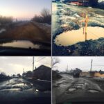 Пътят между Гълъбово и с. Обручище