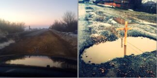 Пътят между Гълъбово и с. Обручище