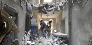 Поражения над Областната администрация в Харков