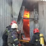 Поражения в Украйна