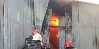 Поражения в Украйна