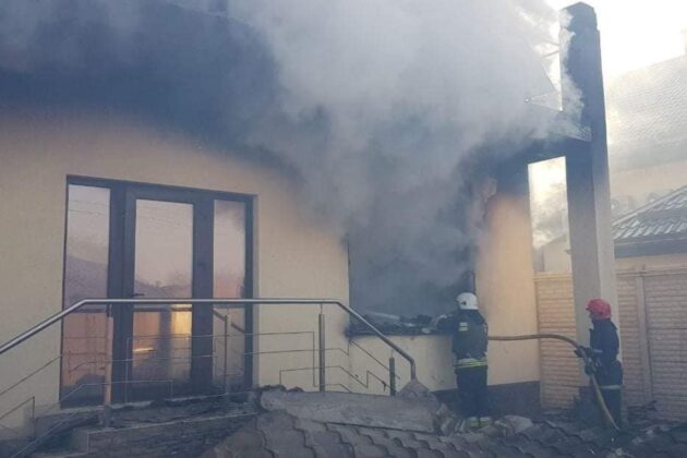 Поражения в Украйна