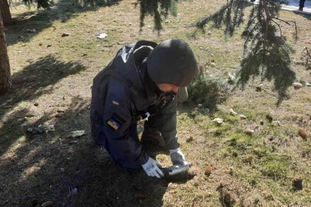 Поражения в Украйна