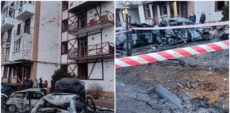 Поражения в Харковска област