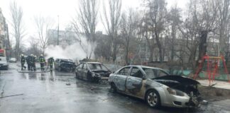 Поражения в Мариупол