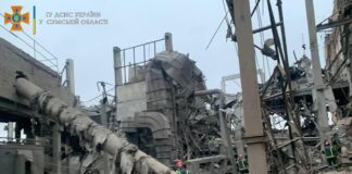 Поражения в Сумска област