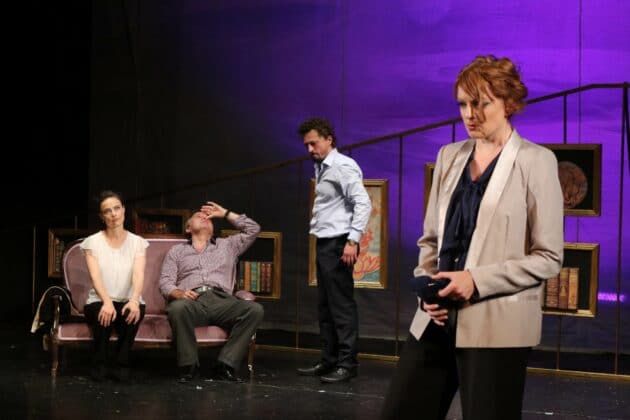 Постановка