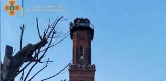 Разрушения в Харков