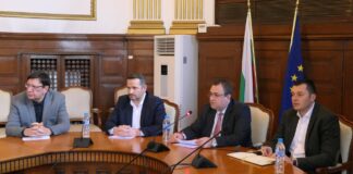 Пресконференция