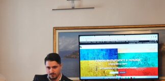 Пресконференция на ВМРО