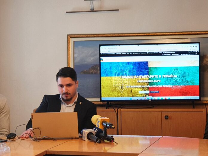 Пресконференция на ВМРО