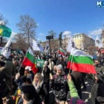 Протест на "Възраждане"