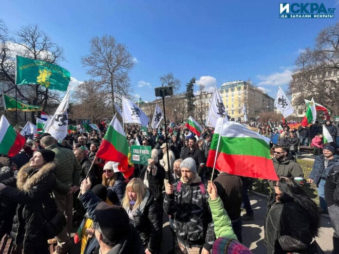 Протест на "Възраждане"