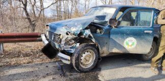 Катастрофа