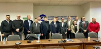 Работна среща