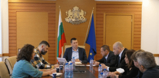 Работна среща