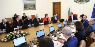 Работна среща