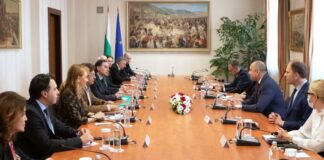 Президентство