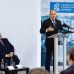 Румен Радев в БАН