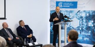 Румен Радев в БАН