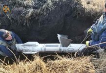 Руска ракета