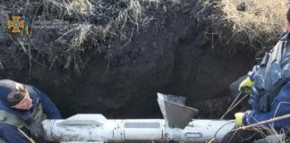 Руска ракета