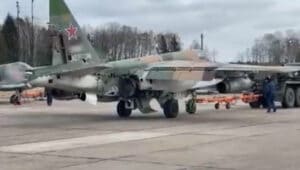 Руски изтребител