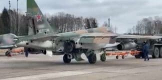 Руски изтребител