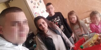 Семейството