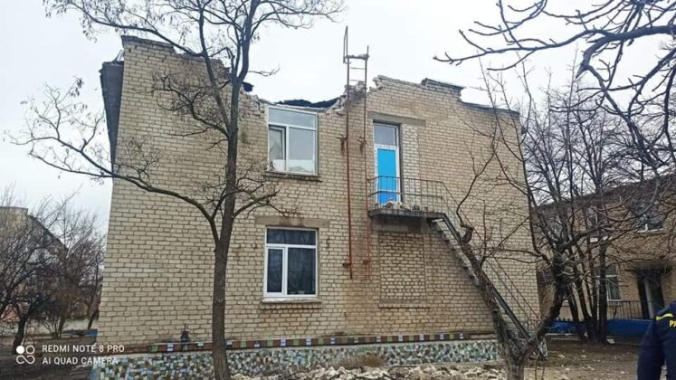 Поражения в Северодонецк