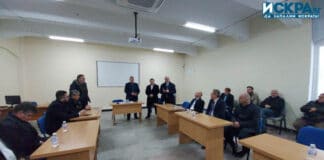 Дискусия за устойчива синя икономика