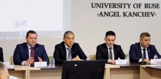 Среща в Русе