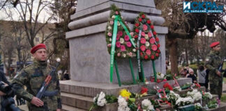 Чествания в Стара Загора. Снимка: Искра.бг