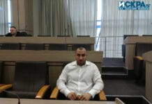 Стефан Петров