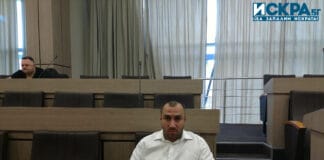 Стефан Петров