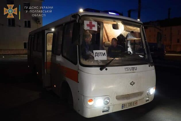 Евакуация от Суми в Полтава
