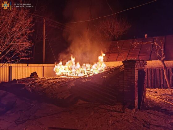 Поражения в Сумска област