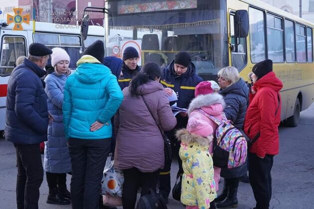 Евакуация от Суми в Полтава