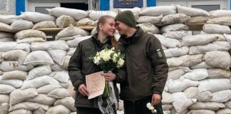 Сватба на фона на войната