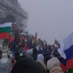 Тържествено отбелязване на Националния празник на Шипка