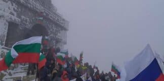 Тържествено отбелязване на Националния празник на Шипка