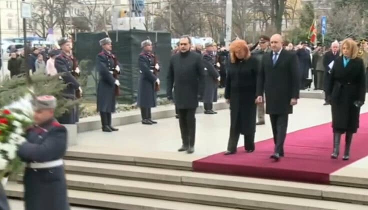 Тържествено отбелязване на Националния празник в София