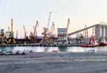 Терминал "Изток 1"