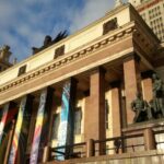 Училиюе, университет, колеж, Москва