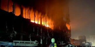 Поражения в мол в Киев