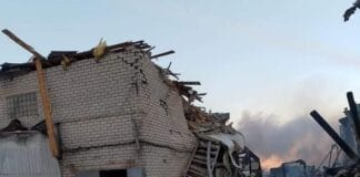 Пожар в цех за риба в Украйна