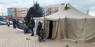 Бежанци от Украйна