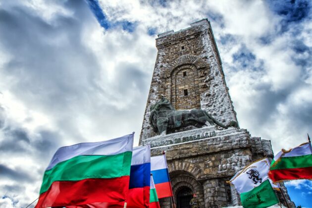 ПП "Възраждане" на Шипка