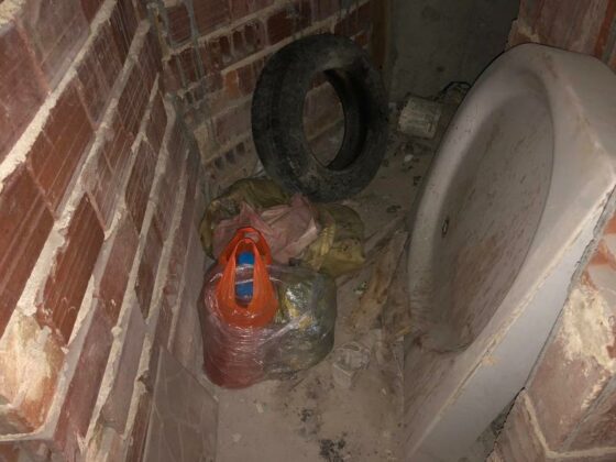 Вещества за производство на метамфетамин