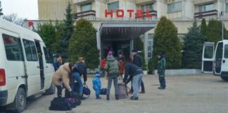 Бежанци от Украйна